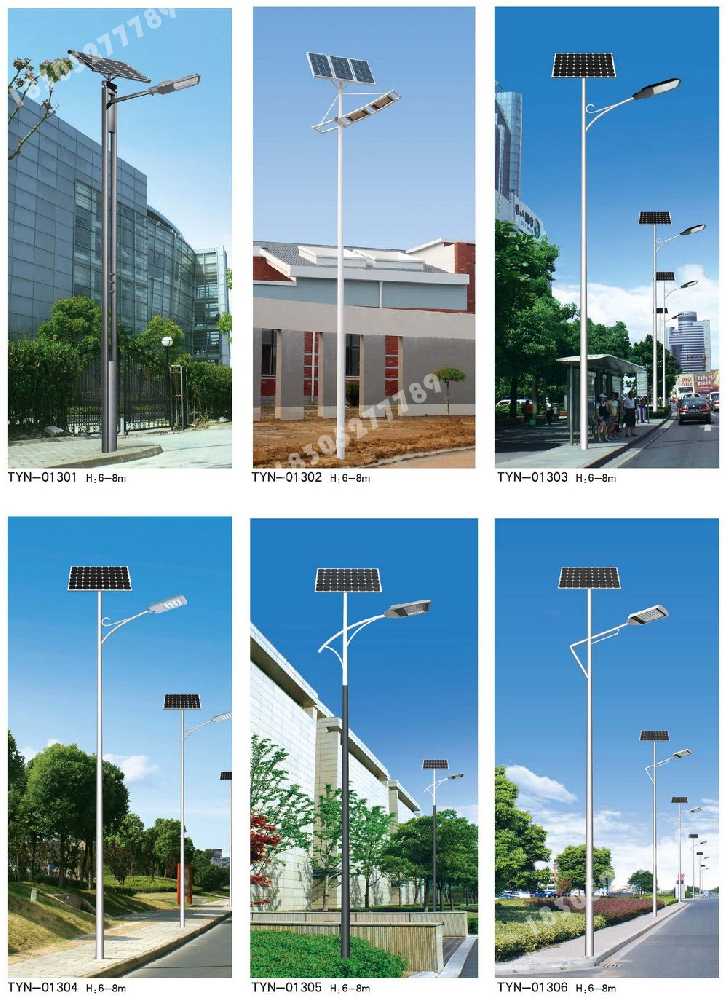 新和县市政道路太阳能路灯